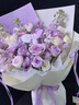 插畫(huà)情人節鮮花速遞紫玫瑰混搭花束表白送女友老婆生日全國同城配送 11朵紫玫瑰蝴蝶蘭混搭花束 曬單實(shí)拍圖