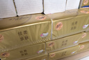 清風(fēng)抽紙 絲柔4層110抽20包L碼 衛生紙巾抽 面巾紙 整箱裝 熱門(mén)商品 曬單實(shí)拍圖