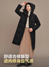 波司登25年冬季羽絨服90絨女士修身超長(cháng)款休閑加厚連帽立領(lǐng)外套 曬單實(shí)拍圖