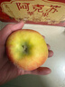 京鮮生 新疆阿克蘇蘋(píng)果 凈重9斤 果徑80-85mm 新鮮水果 曬單實(shí)拍圖