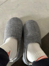 內泊（NEIBO）【超舒服】乳膠棉拖鞋男冬季女室內家居大碼防滑防臭保暖羊毛灰42 曬單實(shí)拍圖