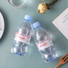 依云（evian） 天然礦泉水 飲用水 法國進(jìn)口 330ml*24瓶/箱 - 曬單實(shí)拍圖
