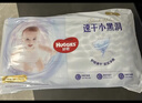好奇（Huggies）金裝拉拉褲XL96片(12-17kg)尿不濕【速干不易紅】 曬單實(shí)拍圖