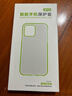 屹謳 適用于蘋(píng)果6plus/6s plus手機殼iphone6splus保護套 全包防刮防摔6p軟殼透明工藝手感 透明 曬單實(shí)拍圖