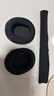 墨頓 適用SONY索尼INZONE H9耳機套H3 H5 H7耳罩WH-G900N頭戴式游戲耳墊降噪海綿套頭梁保護套升級配件 黑色針織頭梁保護套 曬單實(shí)拍圖