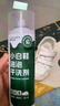 康思嘉小白鞋清洗劑2瓶干洗劑刷洗鞋清潔劑白鞋去污神器網(wǎng)面鞋清洗劑 曬單實(shí)拍圖