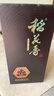 稻花香 典藏12 濃香型白酒 42度 500ml 單瓶裝 年貨節送禮 曬單實(shí)拍圖