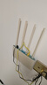 華為路由AX3 雙頻合一 自動(dòng)優(yōu)選 wifi6/多連不卡無(wú)線(xiàn)家用穿墻/AX3000/高速千兆路由器 曬單實(shí)拍圖