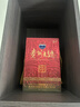 茅臺 貴州大曲 乙巳蛇年  醬香型白酒 53度 2.5L 單壇裝 新老包裝隨機 曬單實(shí)拍圖