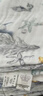 嫚熙（EMXEE）嬰兒紗布浴巾純棉寶寶新生兒童浴巾 海底空間 110×110cm 曬單實(shí)拍圖