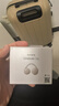 索尼（SONY）音扣 耳夾耳機 LinkBuds Clip 開(kāi)放式真無(wú)線(xiàn)藍牙耳機夾耳式 跑步運動(dòng)辦公通勤 禮物送男友女友學(xué)生 燕麥白 曬單實(shí)拍圖