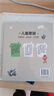 2026寒假石榴籽閱讀一年級 兒童歌謠排排坐 兒童歌謠春天到 沒(méi)頭腦和不高興 浙江少年兒童出版社 蘿卜回來(lái)了溫暖傳遞 四川少年兒童 《兒童歌謠：排排坐》 曬單實(shí)拍圖