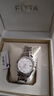 飛亞達（FIYTA）【新年禮物】手表女經(jīng)典女士時(shí)尚機械表鑲鉆“白月光”女表送女友 【熱賣(mài)爆款】白月光 曬單實(shí)拍圖