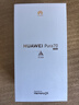 HUAWEI Pura 70 12GB+512GB 羽砂黑 北斗衛星消息版 第二代昆侖玻璃【鴻蒙系統4.2 適配主流APP】 曬單實(shí)拍圖