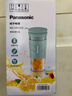 松下（Panasonic）榨汁機 小型榨汁杯迷你果汁機 果蔬料理機 300ML  便攜式充電 兒童嬰兒輔食機 MX-HPC203 曬單實(shí)拍圖