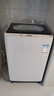 松下抗菌除螨 波輪洗衣機 10KG 除螨羽絨羊毛洗 家用全自動(dòng)X(jué)QB100-Q17CS 曬單實(shí)拍圖