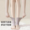 NAILEKESI N護腳踝保暖暖絨腳脖子防寒神器護腳腕護小腿關(guān)節保護男襪套腳后跟 曬單實(shí)拍圖