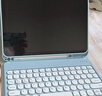 CANHOOGD iPad11/10代藍牙鍵盤(pán)保護套25年款/22款帶筆槽11/10.9英寸A16芯片平板殼鍵盤(pán)鼠標套裝 iPad 11/10代「八件套」冰川藍 曬單實(shí)拍圖