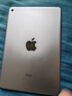 Apple蘋(píng)果ipad9/10/Pro2022/21/20款 /air5/mini7/6二手平板電腦 iPad mini4 曬單實(shí)拍圖