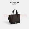 蔻馳（COACH）奧萊女士女包經(jīng)典標志CITY迷你托特包單肩斜挎包手提包禮物city15 IM/胡桃木色/黑色 曬單實(shí)拍圖