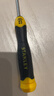 史丹利（STANLEY）強力型十字螺絲批家用螺絲刀起子改錐 PH0x150mm STMT67297-8-23 曬單實(shí)拍圖
