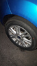 利奧玲瓏汽車(chē)輪胎185/55R15 82V P88 適配瑞虎3xe/丘比特 曬單實(shí)拍圖