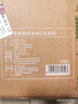 京東京造新夢(mèng)享乳膠枕 93%天然乳膠 泰國進(jìn)口成人護頸頸椎枕頭一對裝 曬單實(shí)拍圖