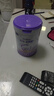 君樂(lè )寶淳護3段幼兒配方奶粉(12-36月齡)800g  雙益生菌 +專(zhuān)利OPO 曬單實(shí)拍圖