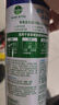 滴露消毒噴霧454ml*2鞋子除臭殺菌噴霧馬桶消毒鈴蘭+柑橘春節大掃除 曬單實(shí)拍圖