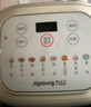 九陽(yáng)（Joyoung）低音破壁機家用全自動(dòng)豆漿機輕音榨汁料理機1.2L精巧小型2-3人用五谷雜糧破壁機 補貼 P199 曬單實(shí)拍圖