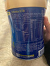 美贊臣藍臻 兒童奶粉 配方調制乳粉4段（3歲以上）800g 全面營(yíng)養 自護力 曬單實(shí)拍圖
