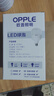 歐普照明（OPPLE）LED節能燈泡 E27大螺口 家用商用大功率廠(chǎng)房工礦燈 50W白光 曬單實(shí)拍圖