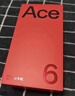 一加 Ace 6 超滿(mǎn)配 超預期 驍龍 8 至尊版 165Hz 超高刷護眼屏【國家補貼】智能新品5G手機 閃白 16GB+512GB 官方標配 曬單實(shí)拍圖