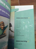 【新華書(shū)店正版】適用2026小學(xué)人教版1一年級下冊英語(yǔ)PEP書(shū)(一年級起點(diǎn))課本教材小學(xué)人教版一1下英語(yǔ)PEP  人民教育出版社 一年級下冊英語(yǔ)PEP課本 曬單實(shí)拍圖
