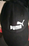 彪馬（PUMA）純棉刺繡復古休閑粗呢棒球帽新款鴨舌帽運動(dòng)帽027732 黑色-01 OSFA 曬單實(shí)拍圖