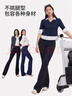 她語(yǔ);HER SPEECH【倪虹潔同款】高腰瑜伽提臀顯瘦顯高塑形微壓鯊魚(yú)褲保暖微喇褲 黑色【厚絨】常規款 161-168cm M 【95-115】斤 曬單實(shí)拍圖
