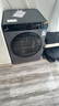 米家小米洗衣機全自動(dòng)家用滾筒帶烘干洗烘一體12公斤超大容量1.2超高洗凈比 超薄嵌入一級能效國家補貼 曬單實(shí)拍圖