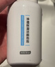 京東京造奶泡大白瓶氨基酸潔面泡泡慕斯洗面奶250ml溫和不刺激男士第一名 曬單實(shí)拍圖