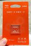 愛(ài)國者（aigo）128GB TF（MicroSD）存儲卡A1 U3 V30 4K 監控攝像頭 行車(chē)記錄儀專(zhuān)用高速內存卡 讀速100MB/s T1JD 曬單實(shí)拍圖