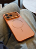 五鼠 FIVEMICE適用蘋(píng)果17promax手機殼iphone16pro新款磨砂秒變17鏡頭全包相機鍵保護輕奢高級外殼女magsafe磁吸 【流光磁吸粉】仿原輕砂_相機鍵全包 iPhone 17 P 曬單實(shí)拍圖