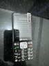 天語(yǔ)（K-Touch）Z11 老年人手機4G全網(wǎng)通超長(cháng)待機大聲音大屏大字體直板按鍵新款老人中小學(xué)生專(zhuān)用功能備用機 玄黑 曬單實(shí)拍圖