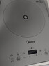 美的（Midea）家用電磁爐電陶爐電池爐2200W大功率猛火新型電磁灶一體微晶面板爆炒炒菜智能定時(shí)火鍋爐MC-E22B60 曬單實(shí)拍圖