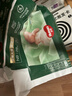 好奇（Huggies）深睡大師紙尿褲miniNB28(5kg以下)小森林Pro【新生頂配更深睡】 曬單實(shí)拍圖