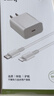 baking蘋(píng)果充電器充電線(xiàn)套裝 適配原裝iPhone14ProMax13pro12/11plus手機充電頭數據線(xiàn)快充套裝iPad平板 曬單實(shí)拍圖