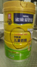 雀巢（Nestle）奶粉金裝愛(ài)思培中小學(xué)生兒童奶粉富含鈣鐵維生素D 3-6歲1000g*2罐裝 曬單實(shí)拍圖