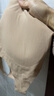 婷美無(wú)痕粉底液紙片內衣女士顯小胸顯瘦束胸隱形背心式大碼文胸罩 曬單實(shí)拍圖