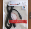 助旺（ZONWAN）DC公對母插頭筆記本投影儀電源延長(cháng)線(xiàn)DC5.5*2.5mm 0.75平方3米 ZW-DC2.5-5 曬單實(shí)拍圖