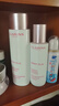 嬌韻詩(shī)（CLARINS）美白牛奶水乳套裝補水保濕滋潤爽膚水護膚品七夕情人節禮物送女友 【滋潤型】美白牛奶水乳 曬單實(shí)拍圖