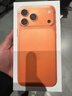 Apple/蘋(píng)果 iPhone 17 Pro Max 256GB 星宇橙色 支持移動(dòng)聯(lián)通電信5G 雙卡雙待手機 曬單實(shí)拍圖