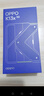 OPPO K13x 8GB+256GB 鉆白 天璣6300 IP69防塵防水 大容量電池 千元老人智能 LCD屏5G手機 國家補貼 曬單實(shí)拍圖